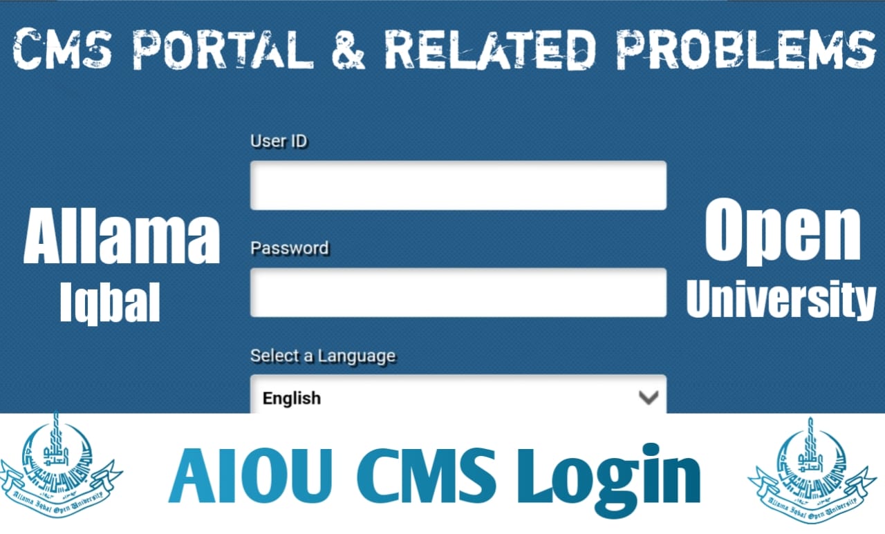 AIOU CMS Login page to access your personal data